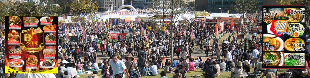 食のイベント制作・運営